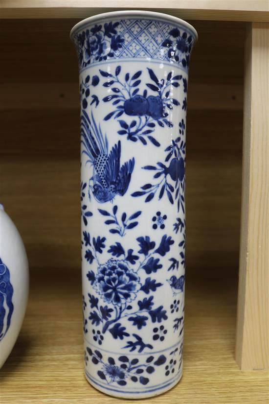 A Chinese blue and white cylindrical vase, with four-character mark and two other items,